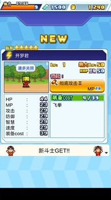 2052533329fa32f1ecbd73c1d6155c5d