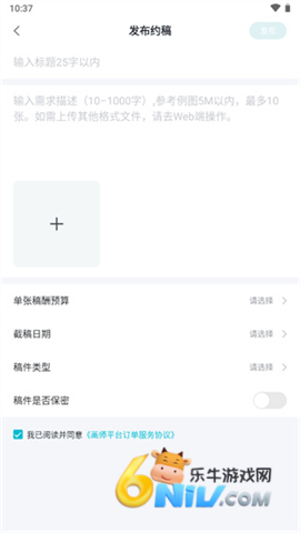 ���� ��4��ͼ