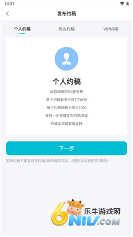 ���� ��3��ͼ