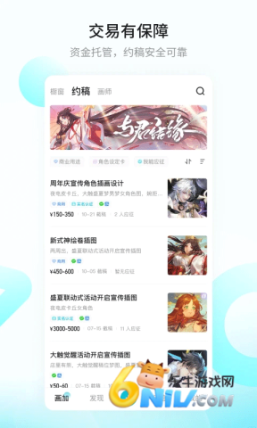 17686453156546_water