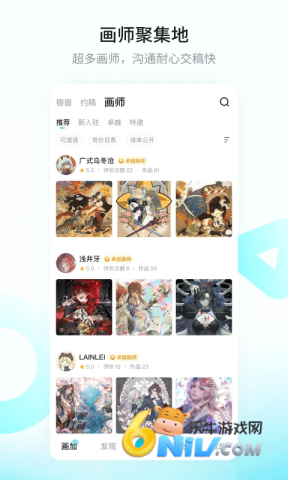 17686453175943_water