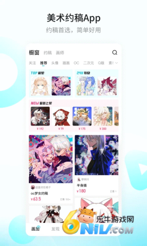 17686453136953_water