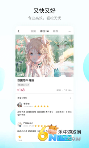 17686453181606_water