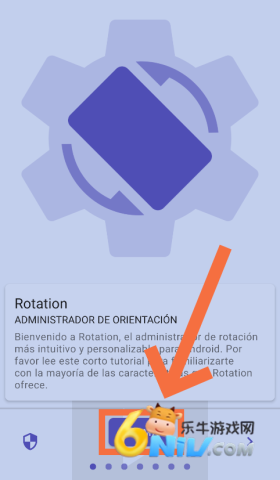 Rotation ��7��ͼ