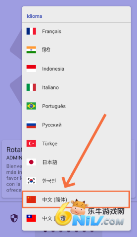 Rotation ��8��ͼ