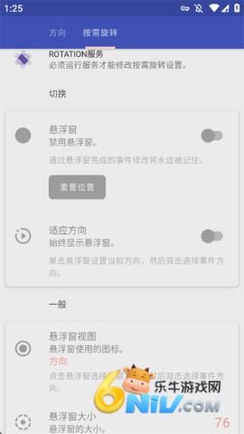 17686455298903_water