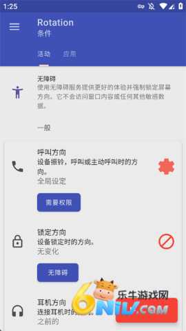 17686455315989_water