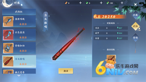 ������¼ ��2��ͼ