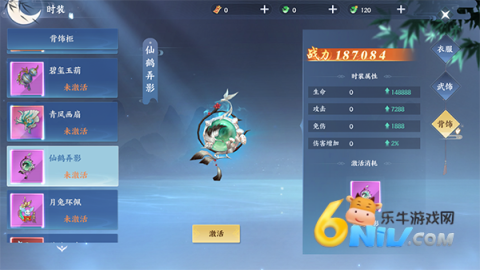 ������¼ ��3��ͼ