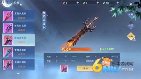 ������¼ ��4��ͼ