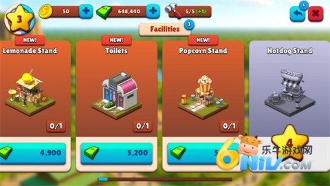 ����԰����2 ��4��ͼ