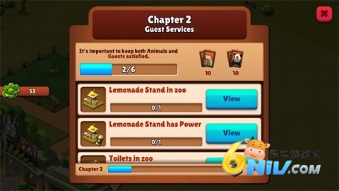 ����԰����2 ��6��ͼ