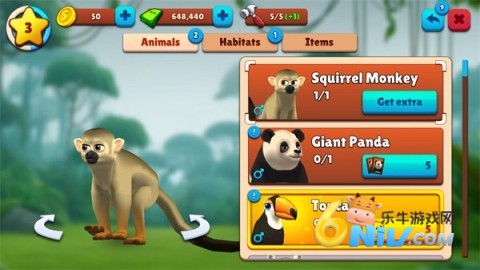 ����԰����2 ��3��ͼ