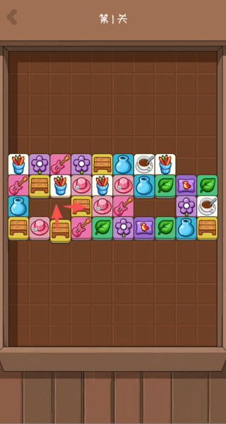 �����ҵ�С�� ��2��ͼ