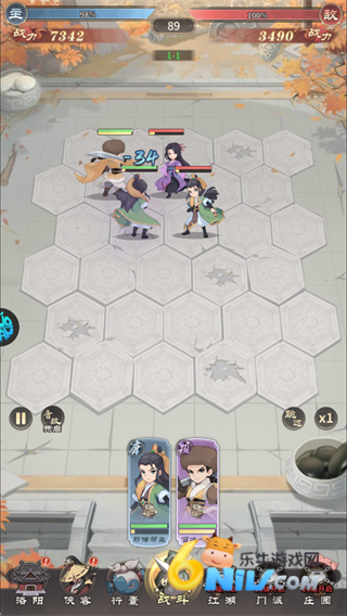 ��������¼ ��2��ͼ