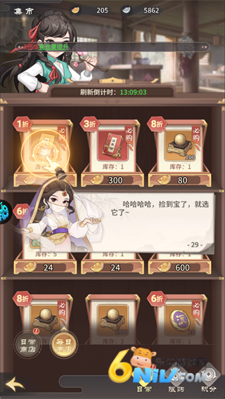 ��������¼ ��5��ͼ