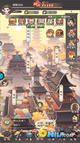 ��������¼ ��6��ͼ