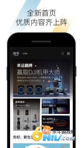 17630816745618_water