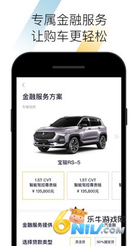 17630816769989_water