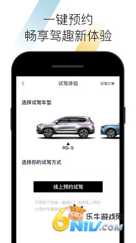 17630816775073_water