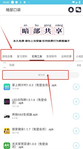 �����ڴ� ��2��ͼ