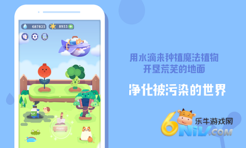 17630853926964_water