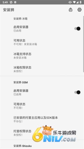 17701984446187_water