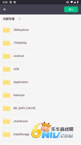 17701984491248_water