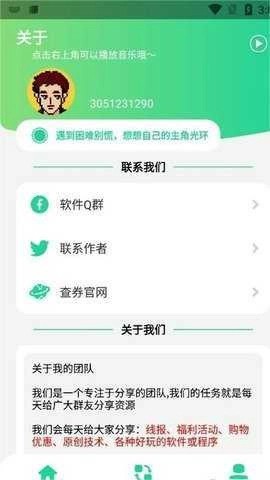 cd79d8223fc143ddafbcc288e9f553b9