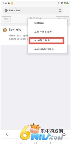 x��������°� ��2��ͼ