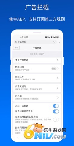 17701983013898_water