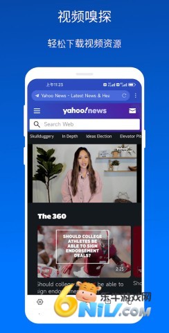 17701983001348_water