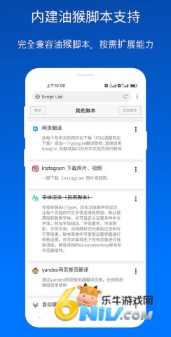 17701983034080_water