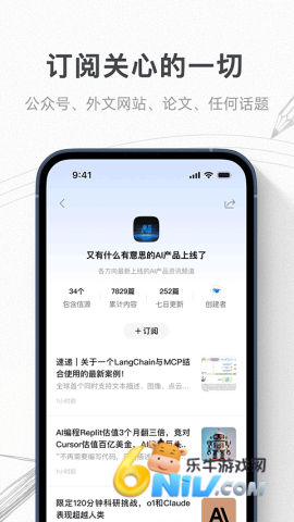 17701870111310_water