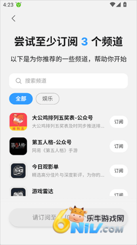 语鲸 第2张图