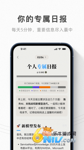 17701870131466_water