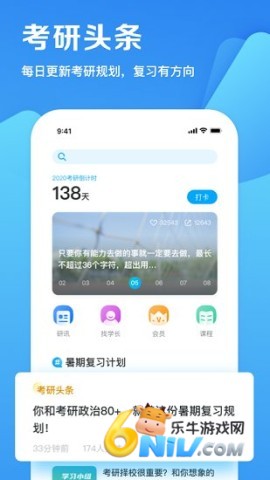 ���а� ��1��ͼ