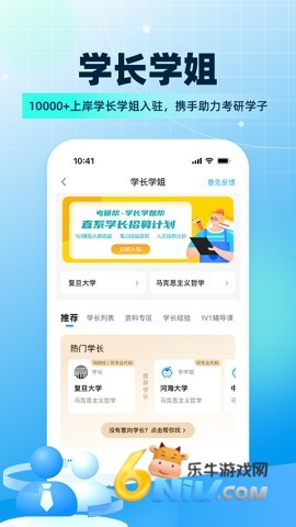 ���а� ��2��ͼ