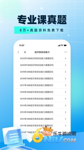 17630803466100_water