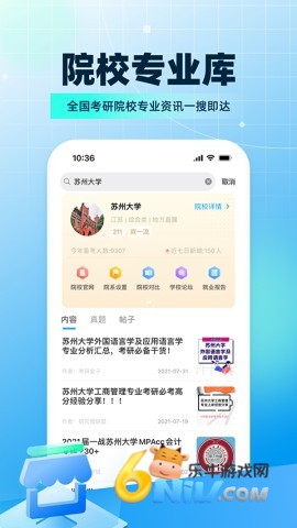 17630803474207_water