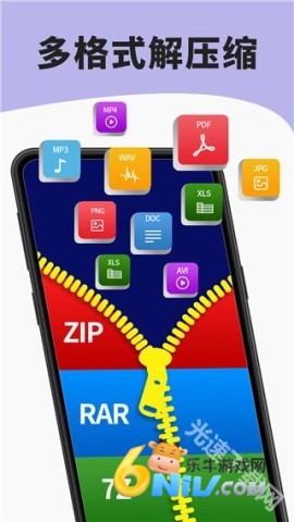 17630791267921_water