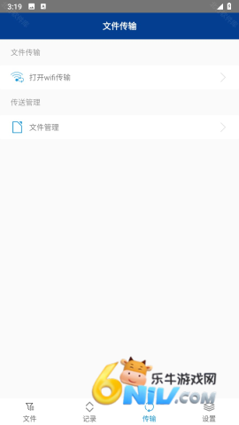 7zip ��2��ͼ