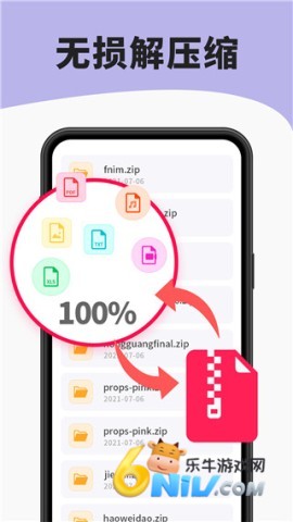 17630791327348_water