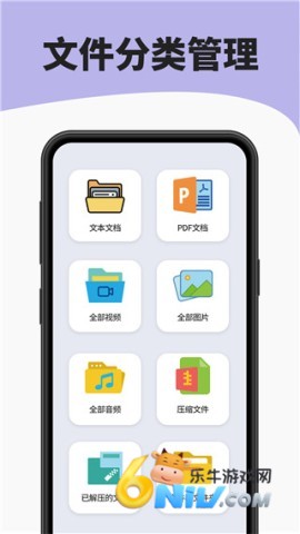 17630791438029_water