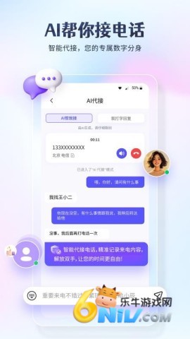 17701870383638_water