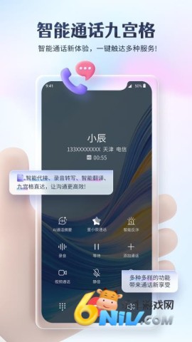 17701870383475_water