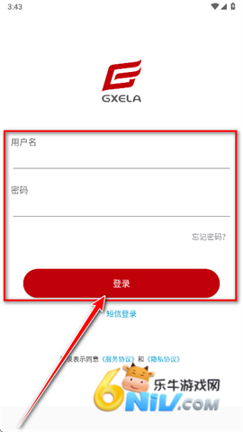 �����ɲ�����ѧԺ ��4��ͼ