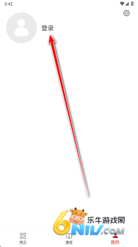 �����ɲ�����ѧԺ ��3��ͼ