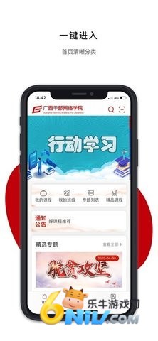 17630472923456_water