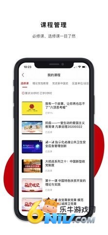 17630472936719_water